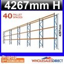 4267mm