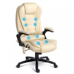 8 Point Massage Executive Pu Leather Office Chair Beige