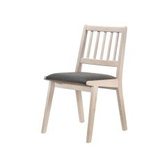 Harriette White Washed Oak Finish Dining Chair - Set Of 2